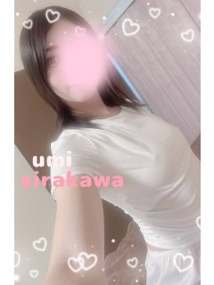 umi (ウミ) 白川