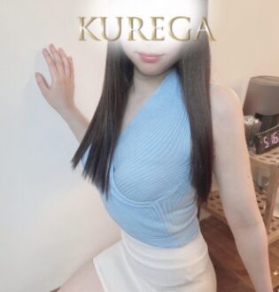 KUREGA (クレガ) 宮野ふうな