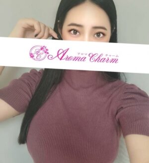 Aroma Charm (アロマチャーム) 宮下ひかる