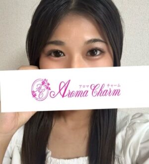 Aroma Charm (アロマチャーム) 城田ここ