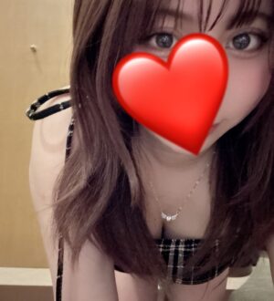 tan (タン) ミノえら