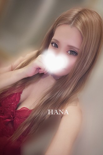 Fantastic (ファンタスティック) 藍澤華