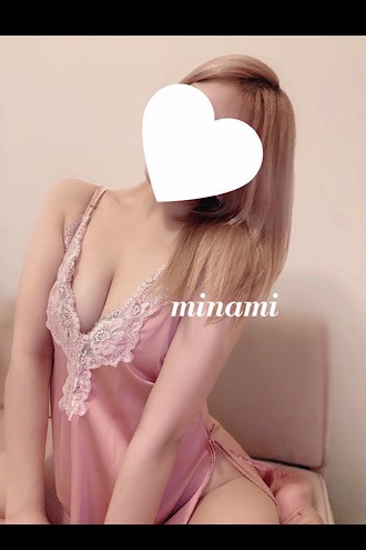 Fantastic (ファンタスティック) 宮咲みなみ