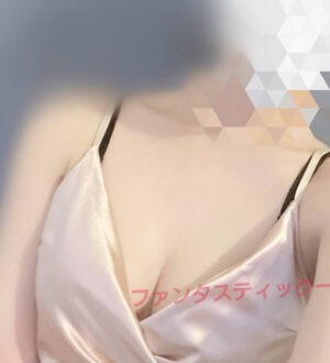 Fantastic (ファンタスティック) 一条ゆあ