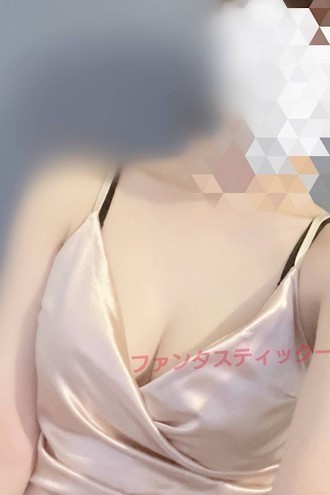 Fantastic (ファンタスティック) 一条ゆあ