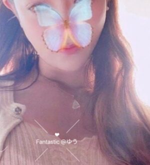 Fantastic (ファンタスティック) 小林ゆう