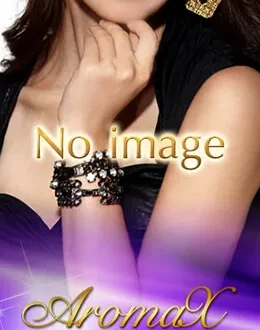 AromaX (アロマエックス) 早川もも