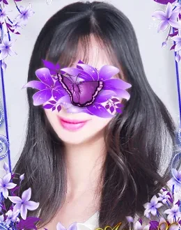 AromaX (アロマエックス) 柊野らん