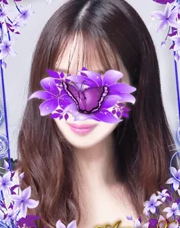 AromaX (アロマエックス) 浅田えま