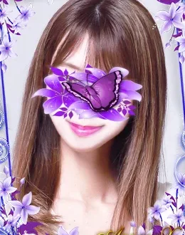 AromaX (アロマエックス) 永尾みお