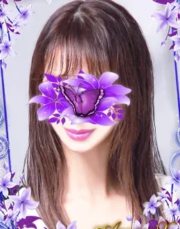 AromaX (アロマエックス) 白谷もえか