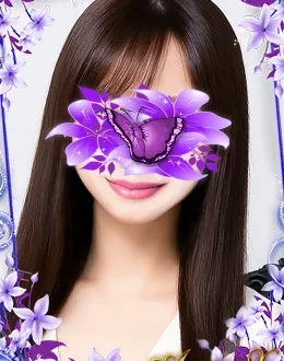 AromaX (アロマエックス) 大西まな