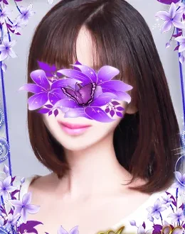 AromaX (アロマエックス) 持永めぐ