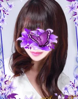 AromaX (アロマエックス) 速川れん