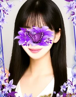 AromaX (アロマエックス) 清原りか