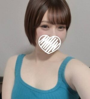 tan (タン) ナムルニーナ