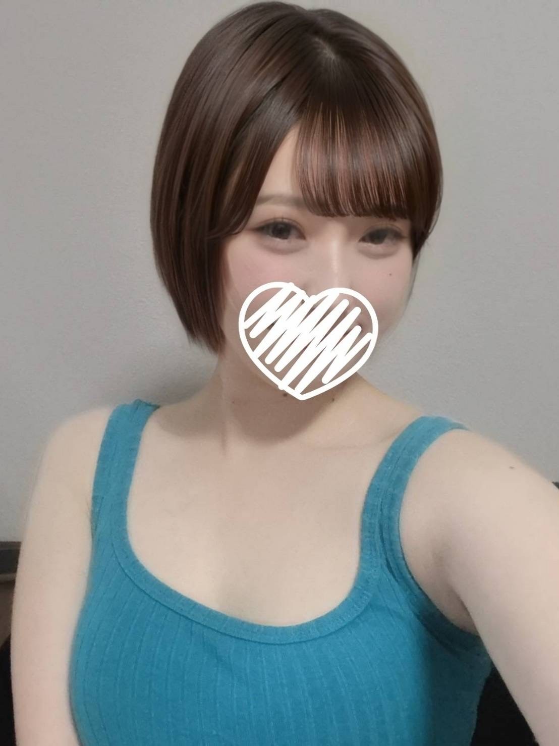 tan (タン) ナムルニーナ