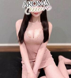 AROMA more (アロマモア) 甘露あまね