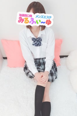 みるふぃーゆ 望月ゆずは