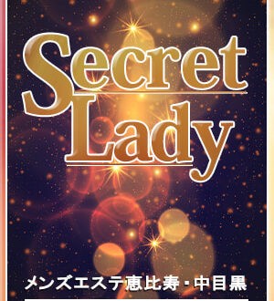 メンズエステ銀座 黒崎なな