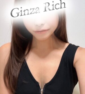 GinzaRich 赤坂・銀座 (ギンザリッチ) 藤原まり