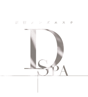 DSPA 新宿 (ディースパ) 体験入店