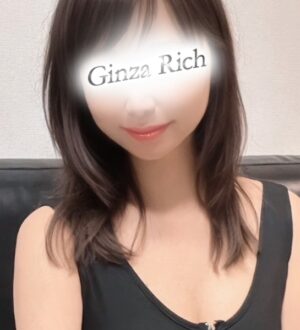 GinzaRich 赤坂・銀座 (ギンザリッチ) 関口かこ