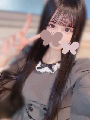 ハニーアイス ツナ