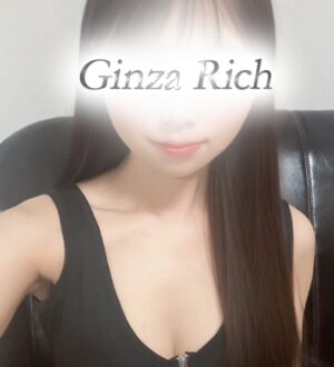 GinzaRich 赤坂・銀座 (ギンザリッチ) 大橋すず