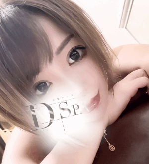 DSPA 新宿 (ディースパ) 日向ましろ