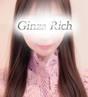 GinzaRich 赤坂・銀座 (ギンザリッチ) 初音ゆうか