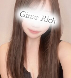 GinzaRich 赤坂・銀座 (ギンザリッチ) 姫野さら