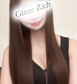 GinzaRich 赤坂・銀座 (ギンザリッチ) 真野こころ