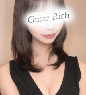 GinzaRich 赤坂・銀座 (ギンザリッチ) 中里あいな