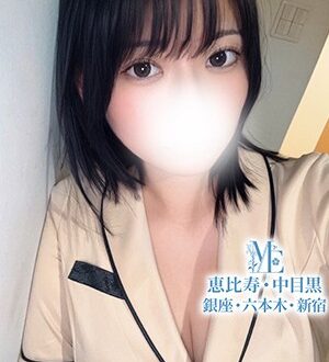 メンズエステ銀座 愛須もか