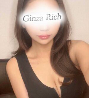 GinzaRich 赤坂・銀座 (ギンザリッチ) 桜田ひなは