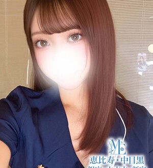 メンズエステ銀座 森田ななか