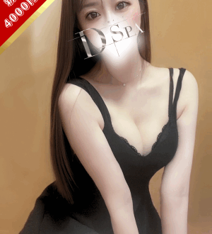 DSPA 新宿 (ディースパ) 如月ゆりあ