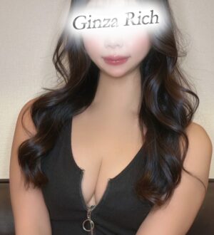 GinzaRich 赤坂・銀座 (ギンザリッチ) 坂本ゆりな