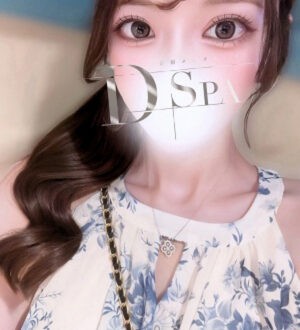 DSPA 新宿 (ディースパ) 白咲さな