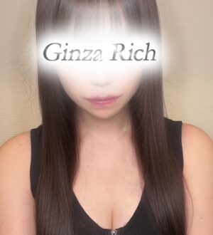 GinzaRich 赤坂・銀座 (ギンザリッチ) 北乃くるみ