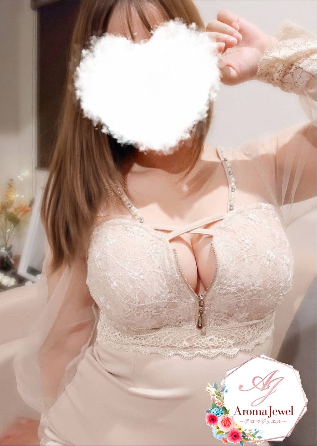 AromaJewel 仙台 (アロマジュエル) いちか