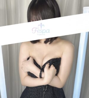 Fespa (フェスパ) ちせ