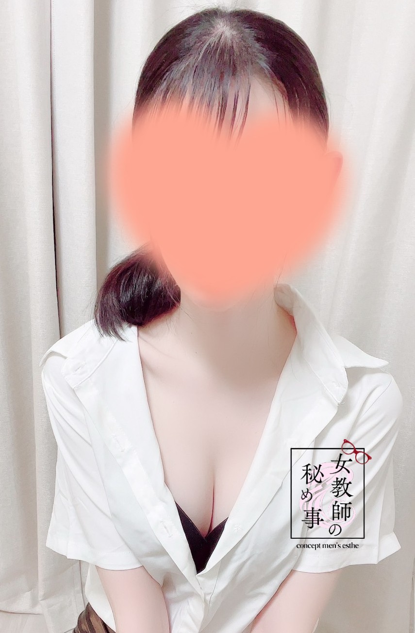 女教師の秘め事 松島琉璃