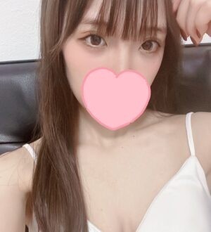 Revere Spa (リヴェールスパ) ゆず