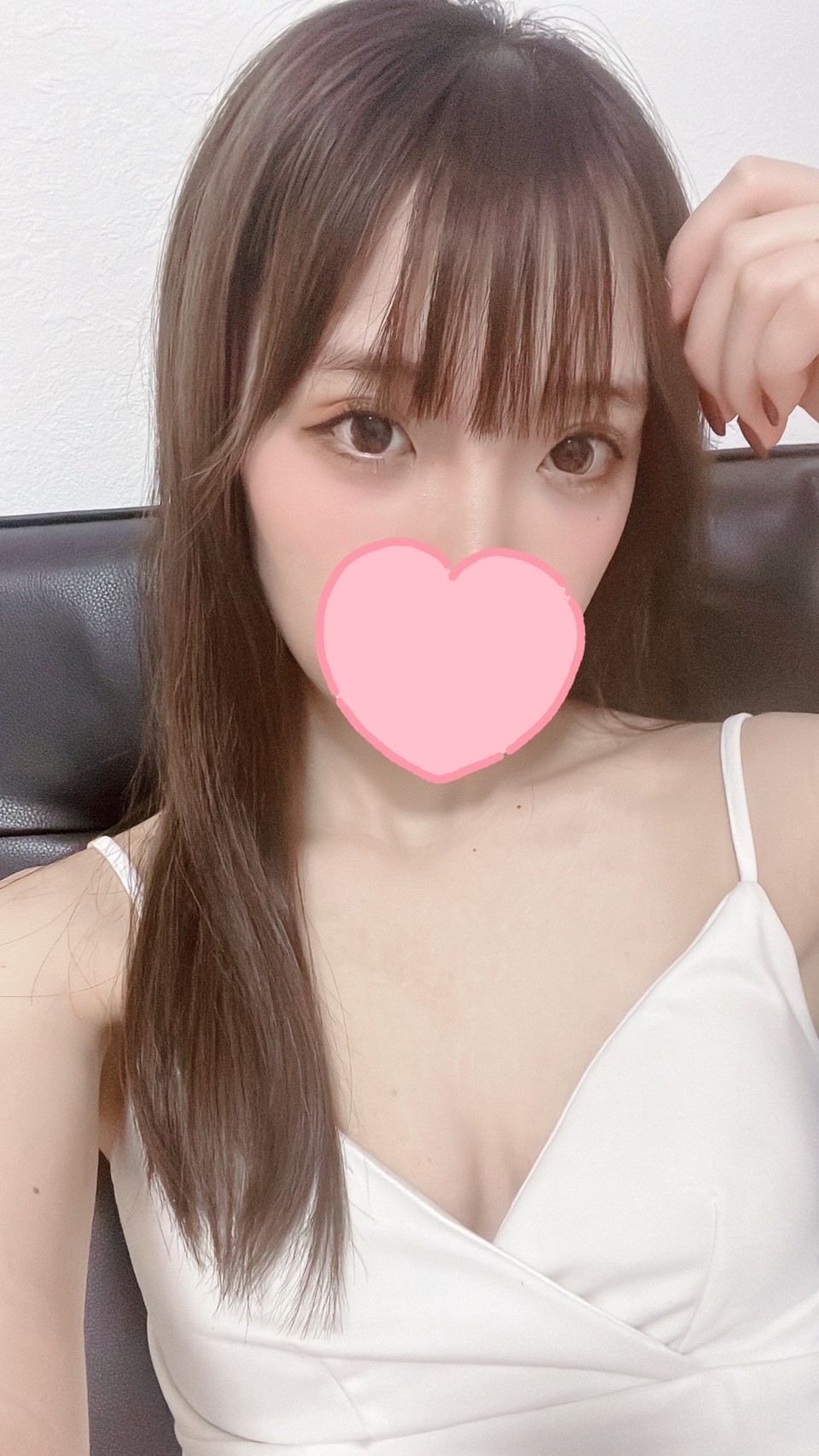 Revere Spa (リヴェールスパ) ゆず