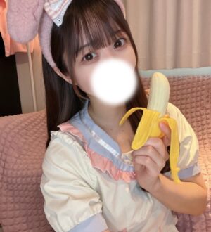 うさぎちゃんスパ なこ