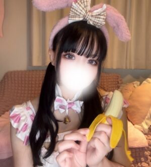 うさぎちゃんスパ あむ