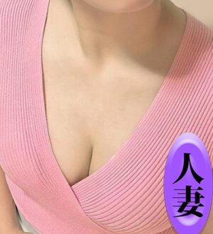 美魔女エステ 君野あいす