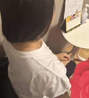 SEPIA (セピア) 七海綾